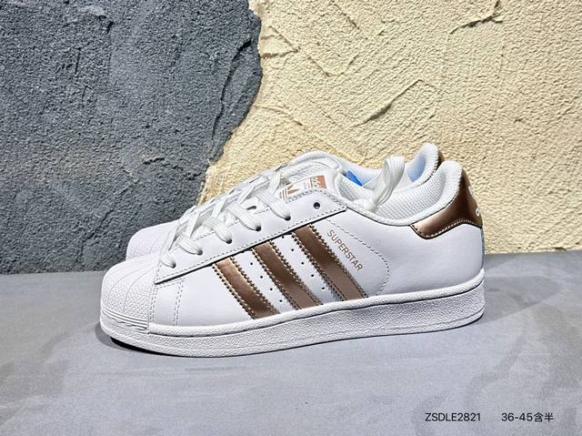 100 全新配色 Adidas阿迪达斯三叶草Superstar W经典贝壳头运动板鞋Fv3286 Zsdle2821