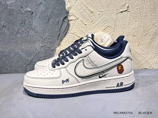 300 #独家实拍 新配色上架 原装公司级 Nk Air Force 1’07 空军一号低帮复古百搭运动板鞋 Fv9918-100 独家私模打造 最纯正空军鞋型