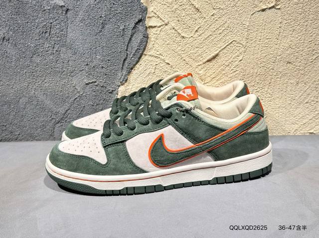 140 #新品上市实拍 耐克 Nike Sb Dunk Low Pro 男女同款运动鞋复古板鞋，尽情迈步，彰显个性风采。采用柔软皮革鞋面，经久耐穿，塑就如元年款