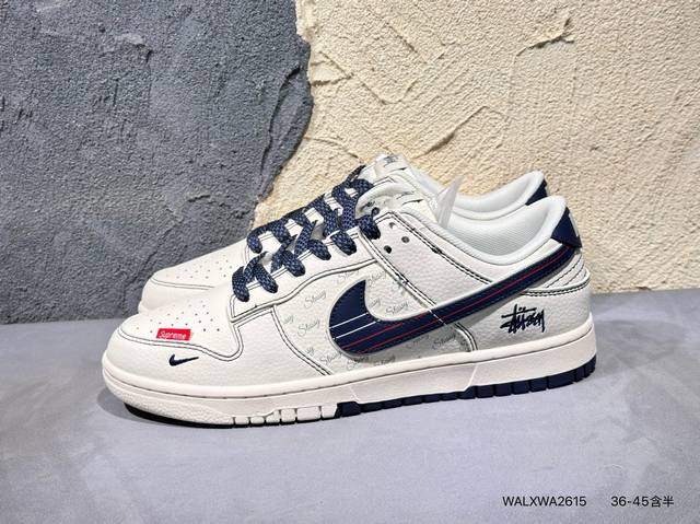 310 nike Sb Dunk Low“Hipanda熊猫” 周年高端定制 低帮休闲板鞋 定制鞋盒 大厂纯原品质出货 超高清洁度 皮料切割干净无任何毛边 细节