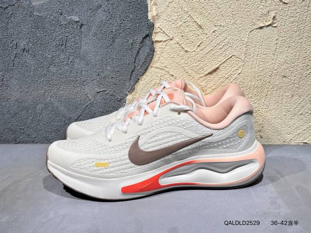 180 #新品上市实拍 nike耐克 Journey Run 夏季新品男子款公路透气缓震跑步鞋 货号:Fj7765-104 Qaldld2529