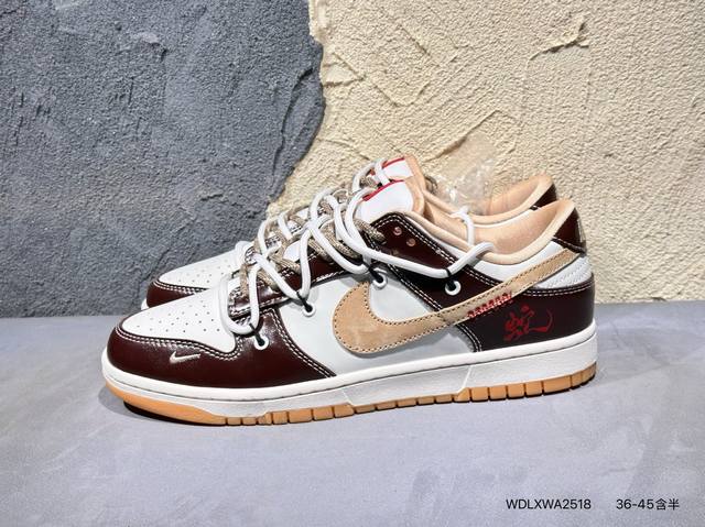 340 耐克 联名 Nike Dunk Low Lthr/Ow 解构绑带滑板鞋 Sb系列经典复古运动鞋。双鞋带系统延续了今年的代表性风格，搭配亮色鞋带，保持了