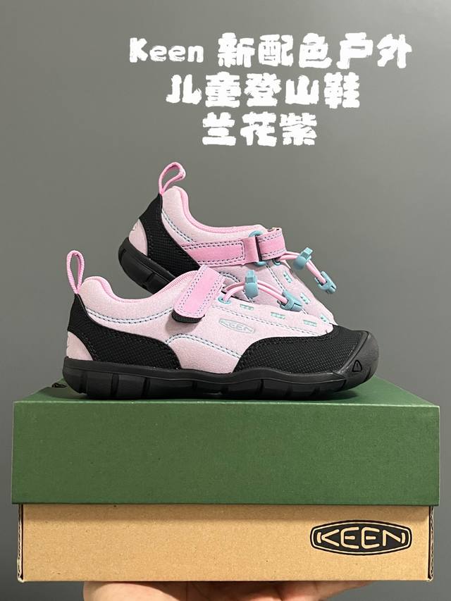 140 kee* 新配色户外儿童登山鞋 size：24-37码 祖国版Yyds 新配色好好看 优质麂皮面料，轻微防水 魔术贴松紧带设计，穿脱方便 橡胶耐磨防滑大