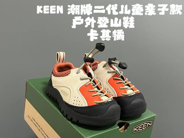 170 keen 潮牌二代儿童亲子款户外登山鞋 size：24-34码 经典二代户外登山鞋 优质皮料拼接，包头款式设计 橡胶耐磨防滑大底，脚感超赞