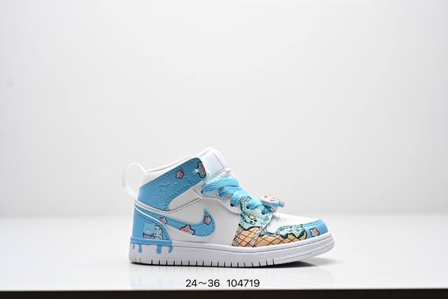 120 童鞋 air Jordan 1 Mid Se Aj1乔丹中帮篮球鞋 红豆奶茶拼接原装原模大底 全鞋原厂定制皮料，手感细腻正确折边工艺 完美细节诠释 货号