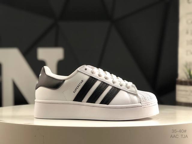 头层带半码Ad Superstar 贝壳头厚底**头层休闲板鞋 货号：Eg4961 尺码：35 36 36.5 37 38 38.5 39 40 Aac Tja
