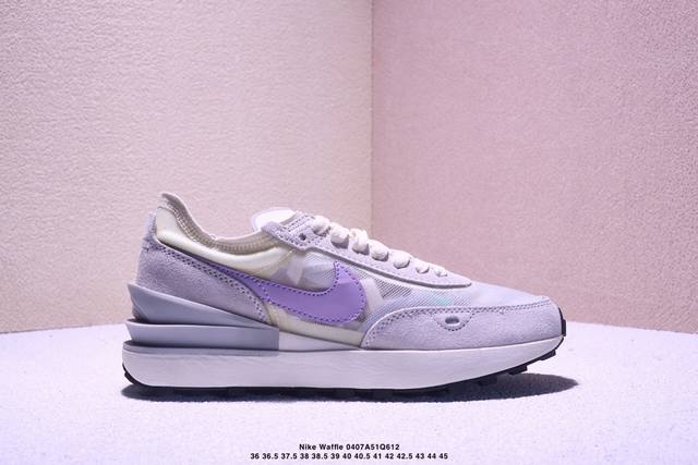 耐克Nike Waffle One Summit White 华夫透气网纱休闲运动跑步鞋 将传统的莫卡辛风格鞋面与松饼格纹鞋底时尚翻新 并融入夸张细节 大型浮凸