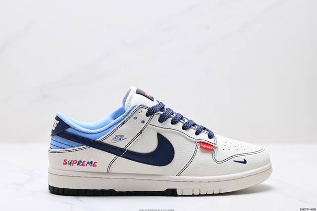 公司级Nk Dunk Low Retro “Diy高端定制” 低帮休闲运动板鞋 原装头层材料 用料绝不含糊 独家版型蒸餾加工帶來的是更好的视觉和脚感体验 清洁度