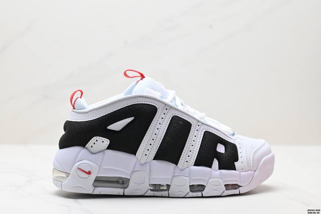 公司级耐克Nike Wmns Air More Uptempo Gs Barely Green 皮蓬初代系列经典高街百搭休闲运动文化篮球鞋美国队配色 货号:Fz