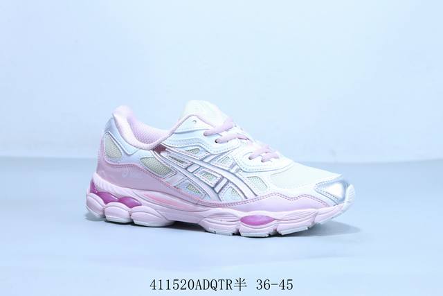 亚瑟士 Asics Gel Nyc 2055 系列轻量缓震休闲运动跑步鞋 货号 1203A542-250 411520Adqtr半 36-45