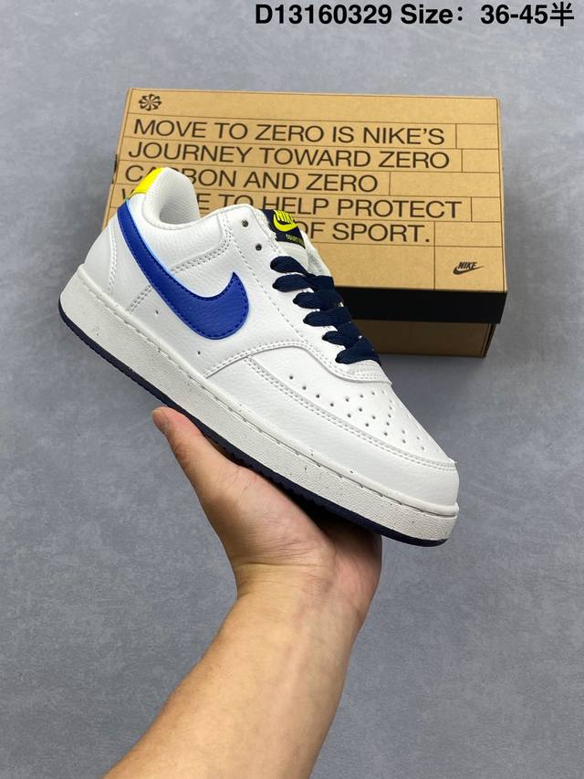 耐克Nike Court Vision Low 校园风低帮复古篮球板鞋男女运动鞋。延续80年代复古篮球鞋，添加学院风细节。皮革组合鞋面，利落风格，重现复古篮球风