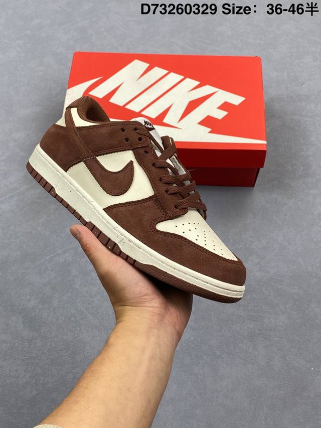 公司级耐克Nike Dunk Low 扣篮系列 复古低帮休闲运动滑板板鞋 采用脚感柔软舒适Zoomair气垫 有效吸收滑板等极限运动在落地时带来的冲击力 为街头