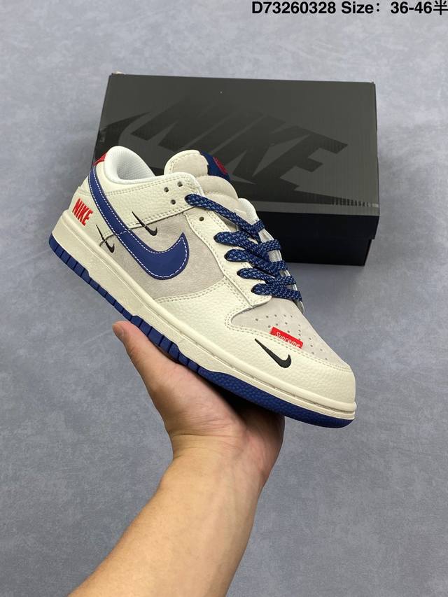 耐克Nike Sb Dunk Low扣篮系列低帮休闲运动滑板板鞋采用软质牛剖皮鞋面材质#正确后跟反口里弧度#原厂中底布正确印刷#鞋垫嵌入缓震乳胶+Sole真气垫