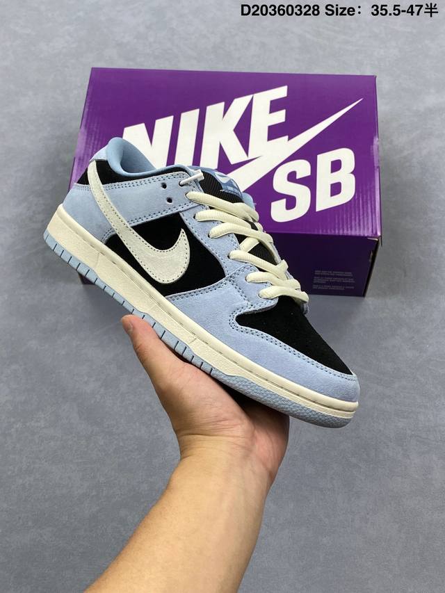 公司级耐克Nike Dunk Low 扣篮系列 复古低帮休闲运动滑板板鞋 采用脚感柔软舒适Zoomair气垫 有效吸收滑板等极限运动在落地时带来的冲击力 为街头