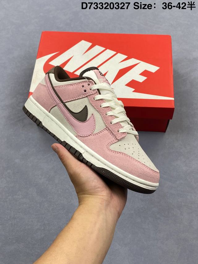 公司级 耐克 Nike Sb Dunk Low Pro 男女同款运动鞋复古板鞋，尽情迈步，彰显个性风采。采用柔软皮革鞋面，经久耐穿，塑就如元年款 Dunk 般的