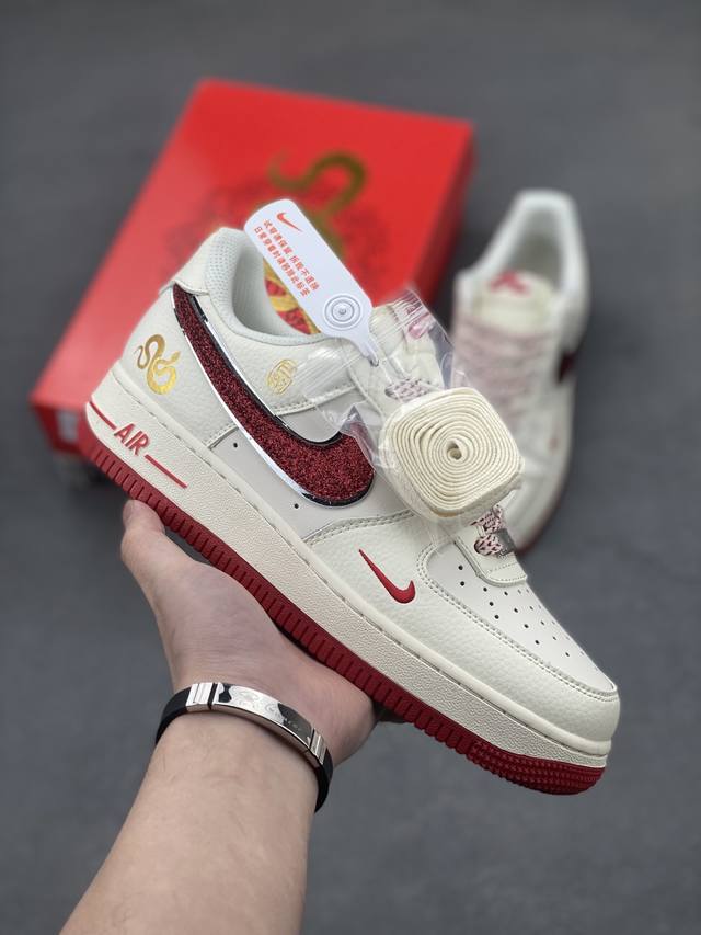 海外限量发售！公司级Nike Air Force 1 '07 Low 空军一号 低帮 运动鞋 休闲鞋 折边针车 工艺难度大 原楦头原纸板 原装鞋盒 定制五金配件