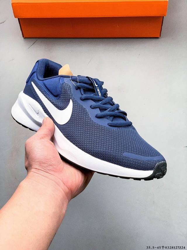 Nike Revolution 7 Wide 透气 低帮 跑步鞋兼顾迅疾外观和稳固脚感，后跟覆面和中足动态支撑巧妙融合，缔造稳定顺畅的迈步体验。 0328127