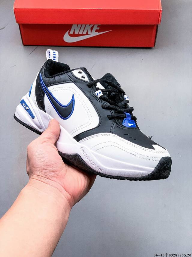 集图 耐克Nike Air Monarch Iv M2K Tekno 复古休闲老爹鞋 0328525X20