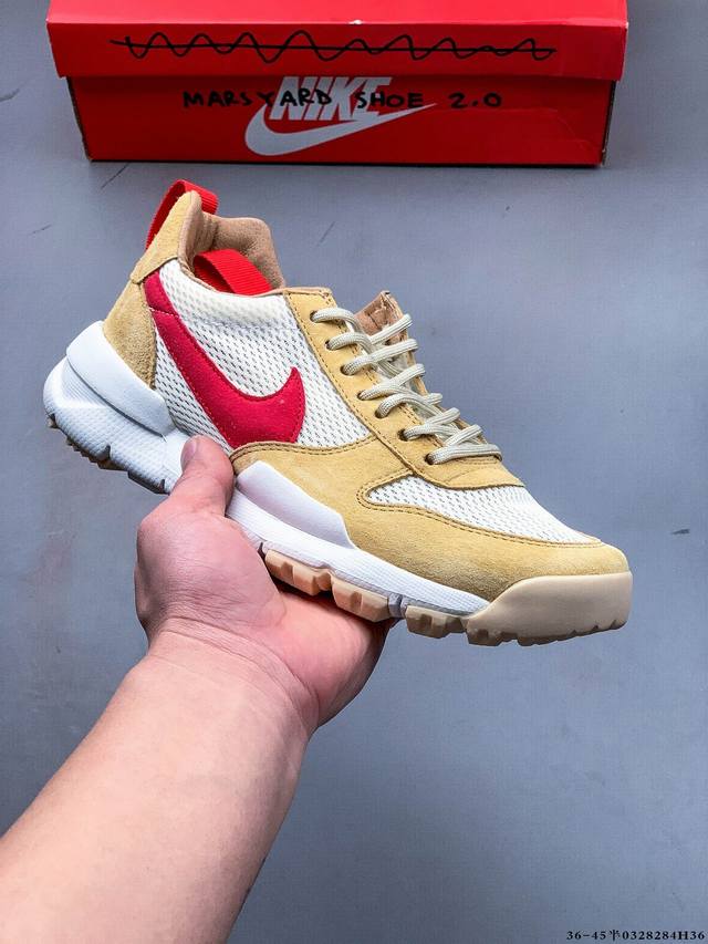Gd权志龙大爱款式神级之作回归 ＃纯原零售版 艺术家Tom Sachs X Nkcraft Mars Yard 2.0 联名宇航员神游太空百搭休闲运动透气慢跑鞋
