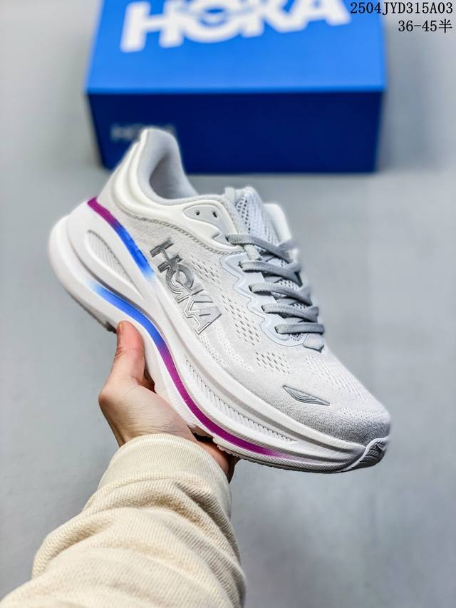 Hoka Oneone Bondi 9男女款跑步鞋超强缓震舒适透气日常训练运动鞋 04Jyd315A03