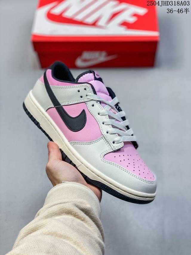 公司级耐克Nike Dunk Low 扣篮系列 复古低帮休闲运动滑板板鞋 采用脚感柔软舒适Zoomair气垫 有效吸收滑板等极限运动在落地时带来的冲击力 为街头