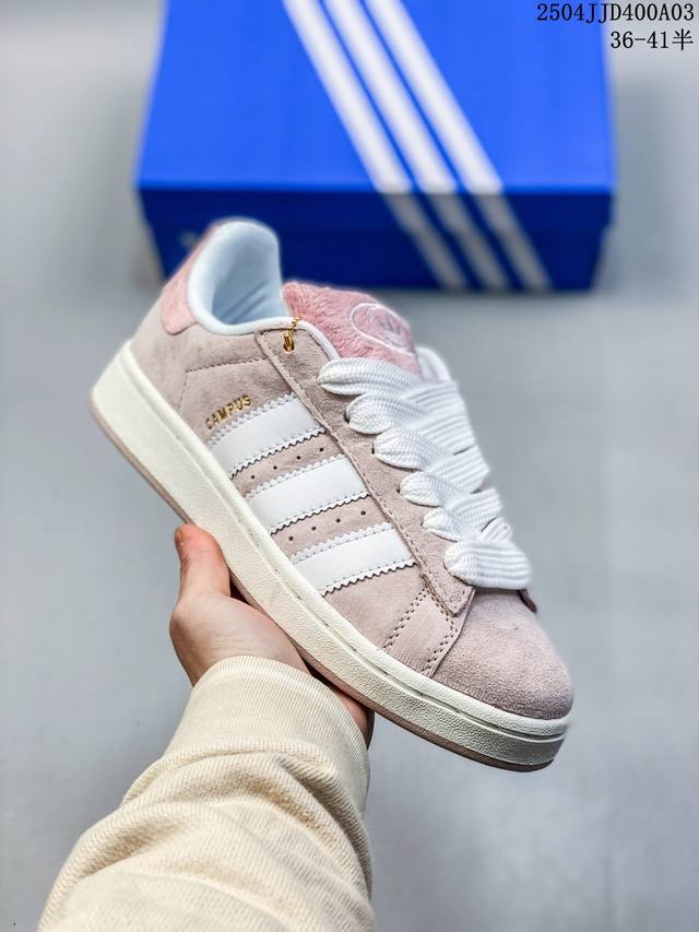 真标半码！阿迪达斯Adidas Originals Campus 80S 学院系列经典复古低帮百搭休闲运动板鞋 04Jjd400A03