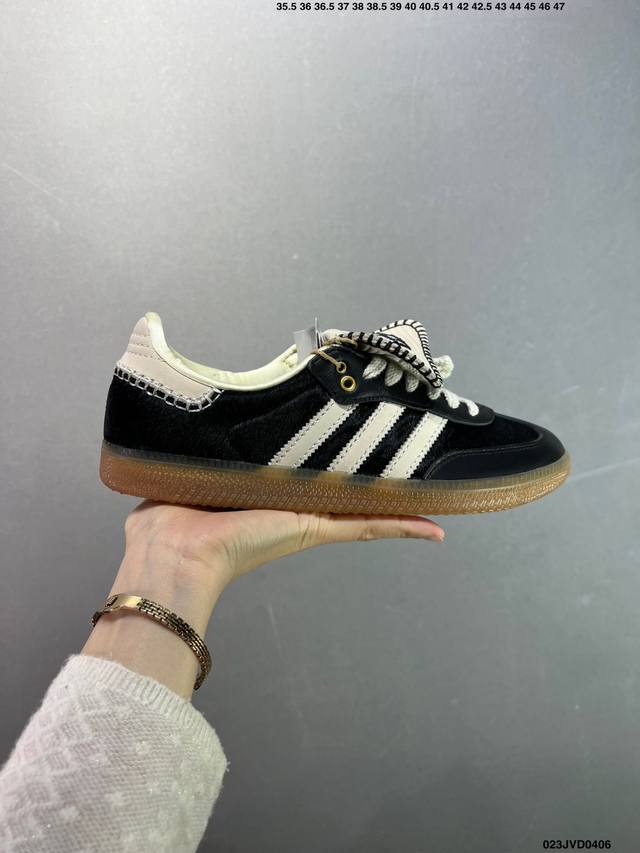 公司级Originals Wb Pony Tonal Samba 桑巴舞系列绅士德训足球风百搭低帮休闲运动板鞋“皮革黑白浅灰焦糖底环保标识”Ie0580 尺码：