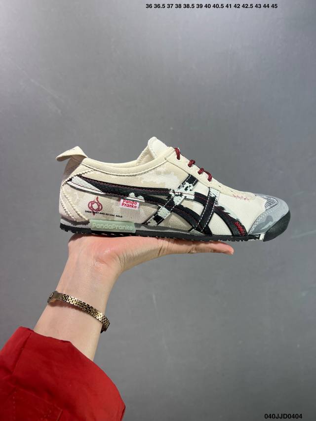 Asics 亚瑟士 男女鞋真标半码制 日产经典老牌-鬼塚虎 Onitsuka Tiger Mexico 66经典墨西哥系列复古经典百搭板鞋休闲运动鞋慢跑鞋 采用
