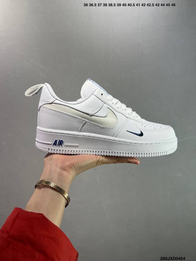Nk Air Force 1‘07 Low ”Smiley Face“ 耐克空军一号低帮休闲运动板鞋 Fb8971-020 #耐克笑脸由一个简单的勾号和两点组成
