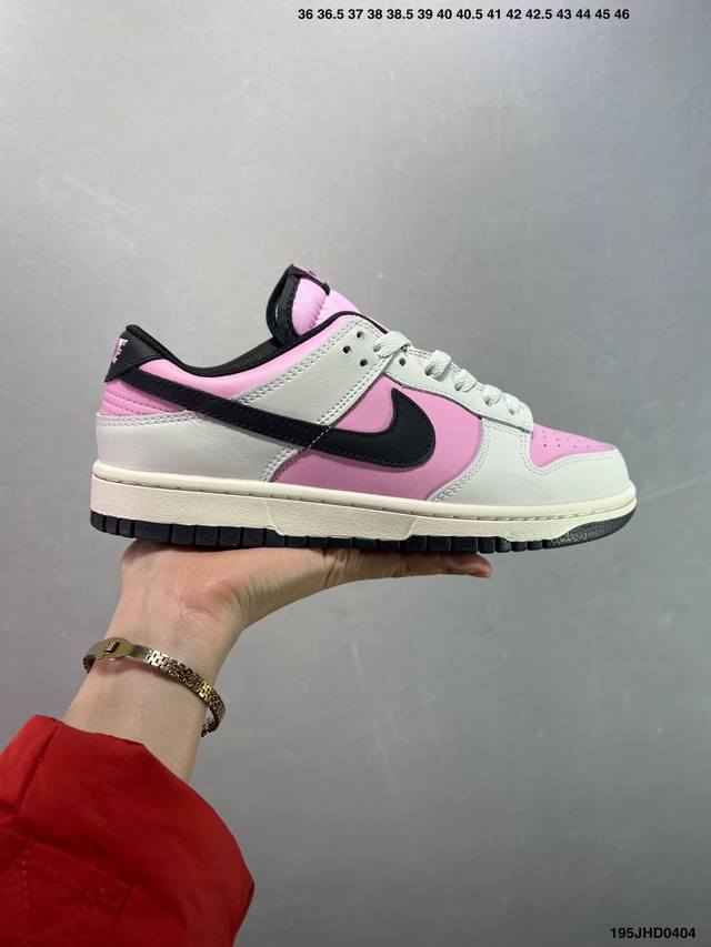 公司级耐克Nike Dunk Low 扣篮系列 复古低帮休闲运动滑板板鞋 采用脚感柔软舒适Zoomair气垫 有效吸收滑板等极限运动在落地时带来的冲击力 为街头