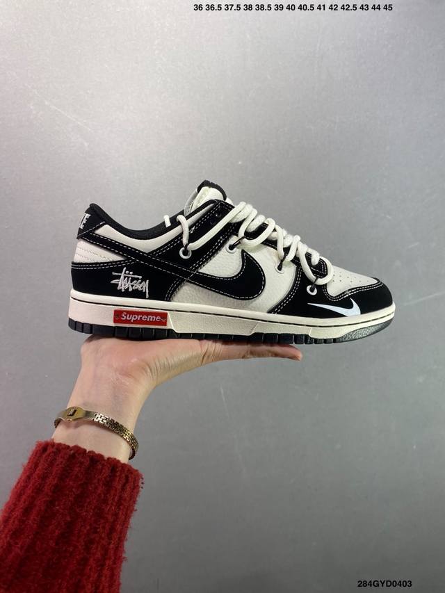 公司级Nk Dunk Low 定制配色 Yx5066-241 大厂出品 极力推荐 原装头层材料 独家版型蒸餾加工帶來的是更好的视觉和脚感体验大厂纯原品质出货 清