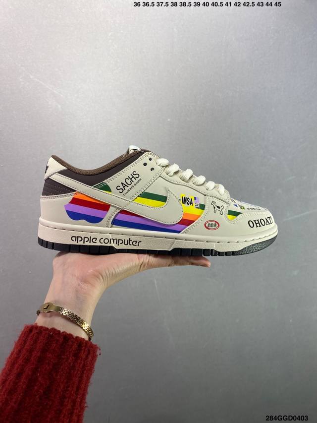 公司级Nk Dunk Low 定制配色 Mu0232-366 大厂出品 极力推荐 原装头层材料 独家版型蒸餾加工帶來的是更好的视觉和脚感体验大厂纯原品质出货 清