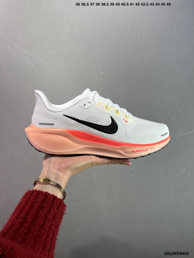 公司级Air Zoom Pegasus 41飞马系列 外贸专供订单 原厂折返国内销售 国外专柜标准数据开发 Oem代工厂P标准工艺 飞马系列全新一代 拥有 Zo