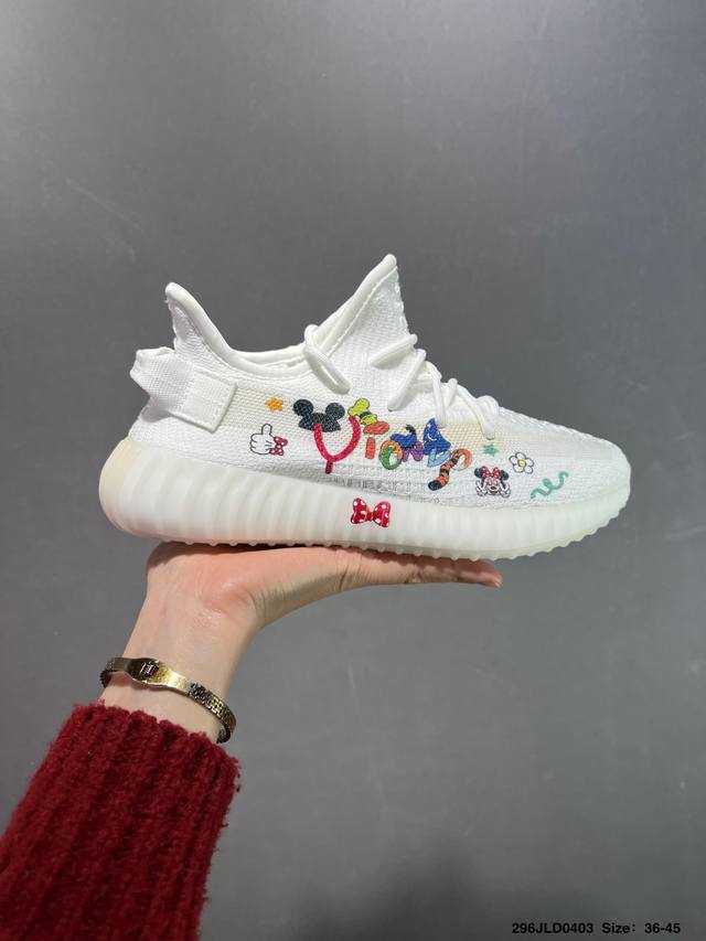 Adidas Yeezy 350 V2 吊打市面原装版本 市面整洁度最高版本 升级正确原装楦型开发纸版 完美鞋型Adidas Yeezy350V2终极性价比版本