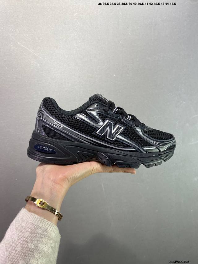 公司级新百伦中古跑鞋 New Balance 740系列新百伦 潮流男女运动鞋 Nb740跑步鞋透气鞋复古潮鞋 货号:U740Gr2 尺码:36 37 37.5