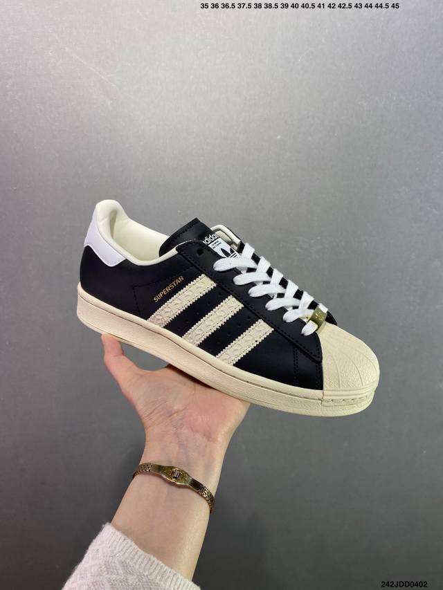 Adidas Originals Superstar 全新配色 定制贝壳头休闲板鞋 独家控货 平台正单 全鞋百分百原材料 全鞋电脑针车 Logo针车间距针数原版
