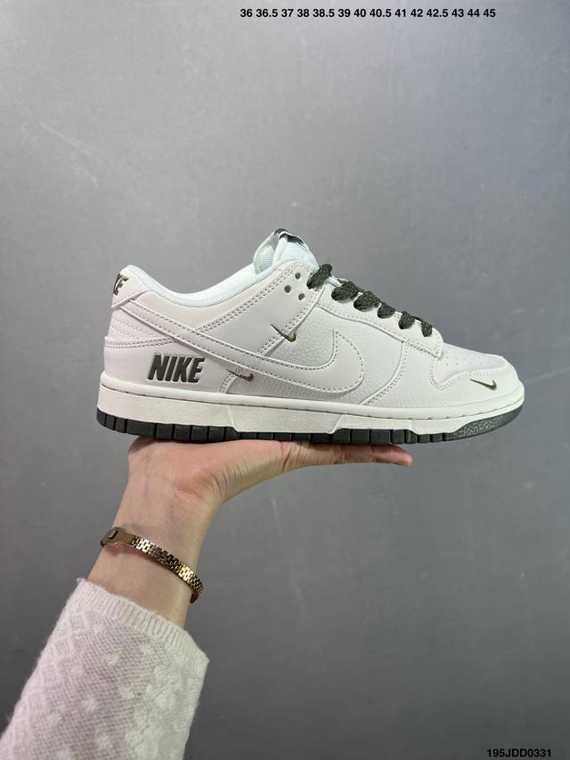 Nk Dunk Low 定制配色 Dq1098-518 大厂出品 极力推荐 原装头层材料 独家版型蒸餾加工帶來的是更好的视觉和脚感体验大厂纯原品质出货 清洁度