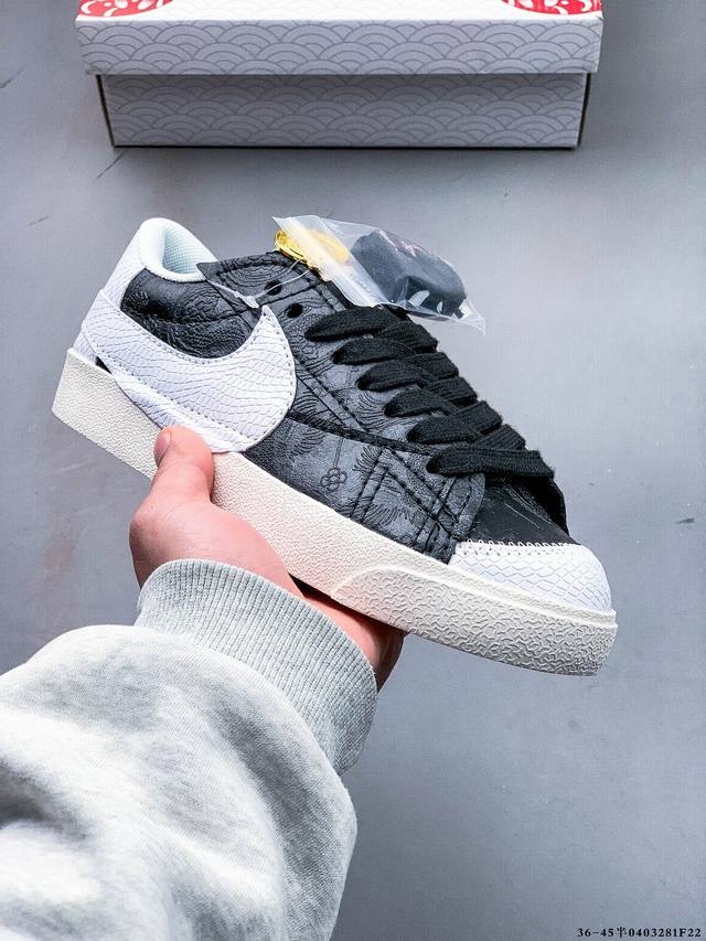 耐克Nike Blazer Low'77 Vntg We 经典开拓者大勾低帮百搭休闲运动板鞋 0403281F22