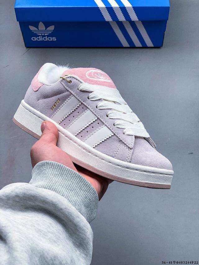 真标半码！阿迪达斯Adidas Originals Campus 80S 学院系列经典复古低帮百搭休闲运动板鞋 0403244F22