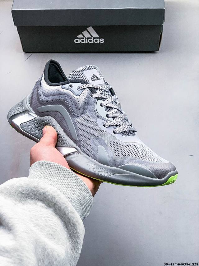 公司级！阿迪达斯Adidas Alphabounce Instinct Cc M阿尔法本能轻量缓震系列休闲慢跑鞋 正确高弹轻量Md发泡橡胶大底 0403861S