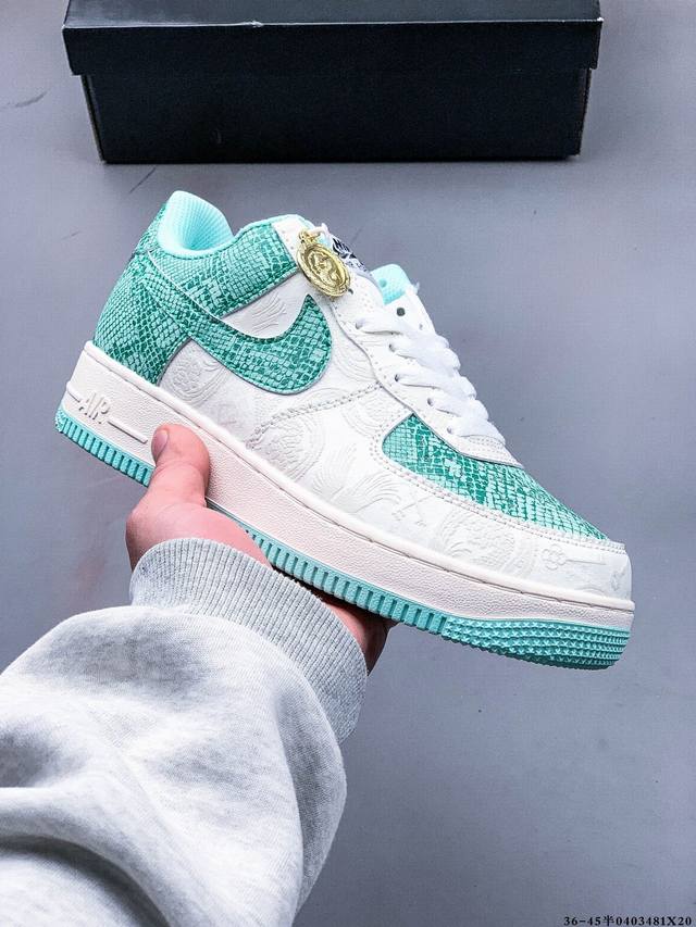 真标半码！耐克Nike Air Force 1 Low 空军一号低帮经典百搭休闲板鞋 0403481X20