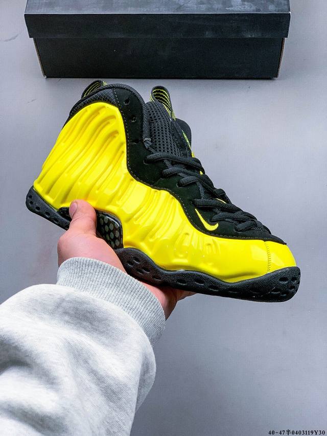 公司级！Nike 耐克 Air Foamposite Pro 哈达威喷泡 双层Zoom植入 中底完美注胶篮球鞋 0403119Y30