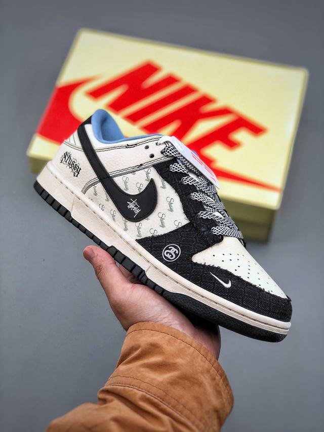 Nike Sb Dunk Low X Stussy 白黑小钩满天星纯原大厂出品 极力推荐原装头层材料 独家版型蒸餾加工帶來的是更好的视觉和脚感体验大厂纯原品质出