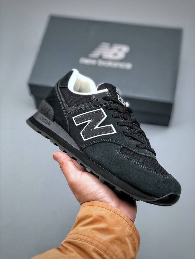 New Balance U574 低帮复古休闲运动慢跑鞋 公司级版本采用猪巴革组合网织物鞋面材质全新4层组合独立私模大底 全新574升级版来啦官方货号: U57