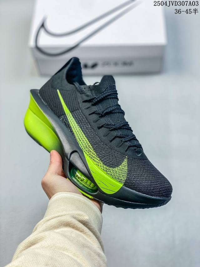 公司级 耐克 Nike Air Zoom Alphafly Next% 3代 马拉松三代 原标原盒真碳纤维 真Zoom X 气垫正确版型！鞋面采用更轻质更透气的