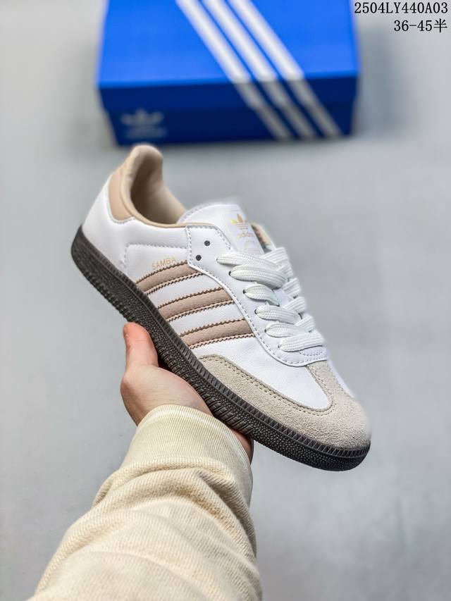 真标阿迪达斯三叶草Adidas Originals Samba Og 桑巴舞系列绅士德训足球风百搭低帮休闲运动板鞋 货号:Ie3437 尺码:36 36.5 3