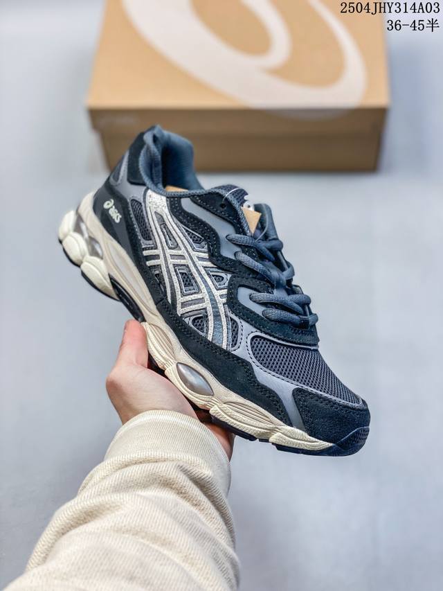 公司级Asics亚瑟士Asics Gel-Kahana Tr V4系列低帮轻量缓震休闲运动跑步鞋 采用环保太空合成革配合透气网眼布鞋面材质 中底3D可视Gel缓