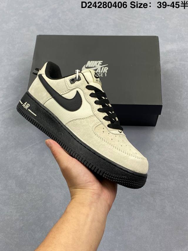 公司级 耐克Nike Air Force 1 Low 空军一号低帮百搭休闲运动板鞋 柔软、弹性十足的缓震性能和出色的中底设计，横跨复古与现代的外型结合，造就出风