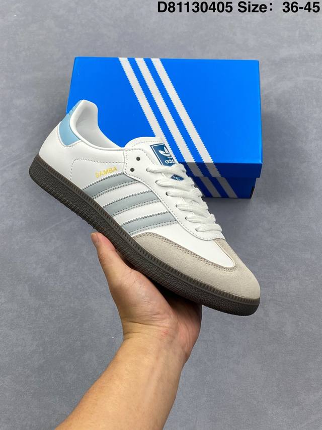 阿迪达斯三叶草Adidas Originals Samba Og 桑巴舞系列绅士德训足球风百搭低帮休闲运动板鞋 货号:Ig8905 尺码:36 36.5 37