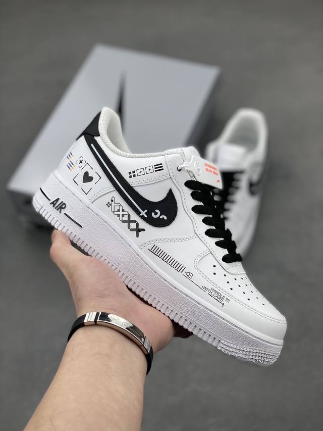 海外限量发售！公司级Nike Air Force 1 '07 Low 空军一号 低帮 运动鞋 休闲鞋 折边针车 工艺难度大 原楦头原纸板 原装鞋盒 定制五金配件